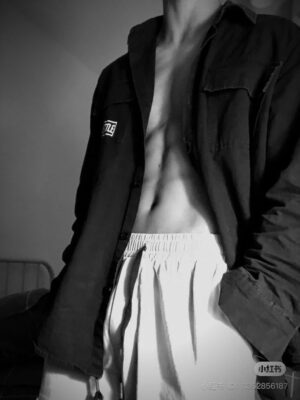 Ảnh bìa của Người Thầm Thích Là Lính Cứu Hoả