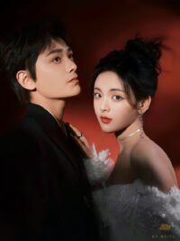 Ảnh bìa của Chúng Ta Không Phải Từng Yêu Nhau Sao