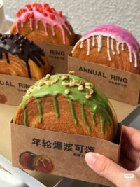 Ảnh bìa của Khi Cô Giáo Có Bình Luận Trực Tiếp Làm Trợ Lý