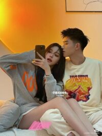 Ảnh bìa của Đối Tượng Mai Mối Cực Phẩm