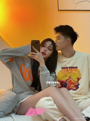 Ảnh bìa của Đối Tượng Mai Mối Cực Phẩm