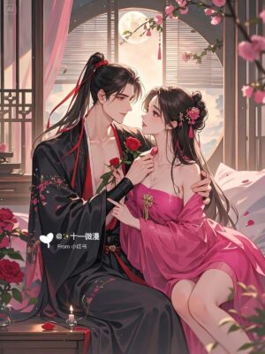 Ảnh bìa của Sau Khi Mất Trí Nhớ, Phu Quân Tranh Đoạt Ta