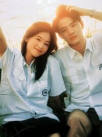 Ảnh bìa của Nắng Chiều Của Tôi