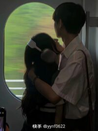 Ảnh bìa của Viên Kẹo Ngọt