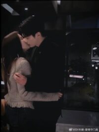 Ảnh bìa của Khoảng Cách Năm Năm