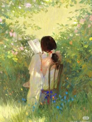 Ảnh bìa của Thế Giới Mới Của Dương Tình