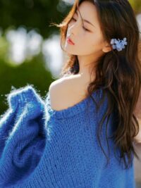 Ảnh bìa của Tân Phùng Xuân