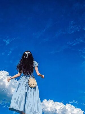 Ảnh bìa của Tự Khúc Dưới Mái Hiên Xưa