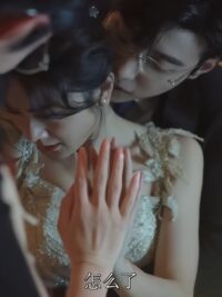 Ảnh bìa của Xé Tan Mối Hôn Ước Với Vị Hôn Phu Và Chim Hoàng Yến