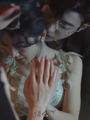 Ảnh bìa của Xé Tan Mối Hôn Ước Với Vị Hôn Phu Và Chim Hoàng Yến