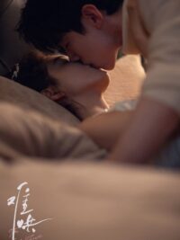 Ảnh bìa của Chồng Cũ Ở Lại, Trai Trẻ Theo Em Về Nhà