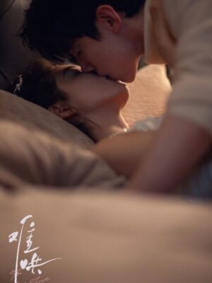 Ảnh bìa của Chồng Cũ Ở Lại, Trai Trẻ Theo Em Về Nhà