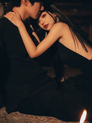 Ảnh bìa của Sếp Đối Xử Với Tôi Quá Tốt