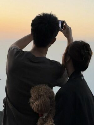 Ảnh bìa của Chiến Lược Tình Cảm