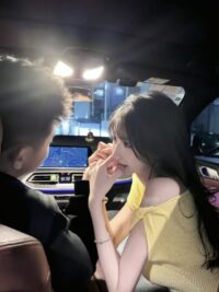 Ảnh bìa của Thái Tử Gia Tỏ Tình