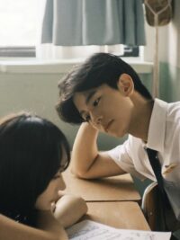 Ảnh bìa của Tín Vật Định Tình