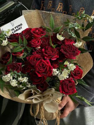 Ảnh bìa của Khách Mời Bí Ẩn