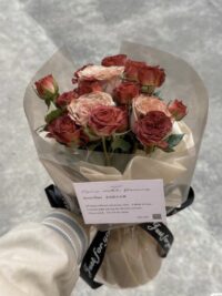 Ảnh bìa của Anh Bất Ngờ Đến Bên Em