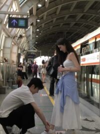 Ảnh bìa của Bạn Trai Tôi Ở Thủ Đô