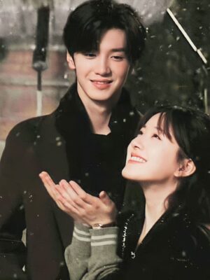 Ảnh bìa của Bạch Liên Hoa, Cô Xứng Đấu Với Tôi?