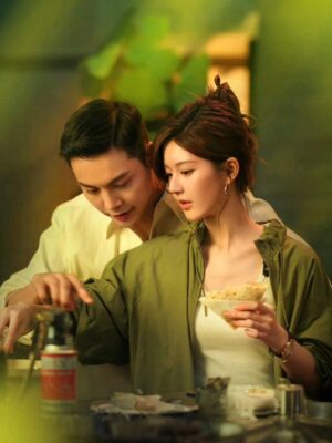 Ảnh bìa của Năm Tháng Yên Bình Của Dư Thanh Ninh