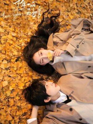 Ảnh bìa của Cả Thế Giới Này Chỉ Có Chồng Tôi Là Đỉnh Nhất