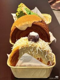 Ảnh bìa của Đừng Đụng Vào Con Tôi