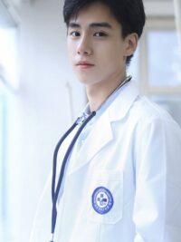 Ảnh bìa của Cây Phát Tài Lớn Bằng Anh, Mình Sẽ Ở Bên Nhau