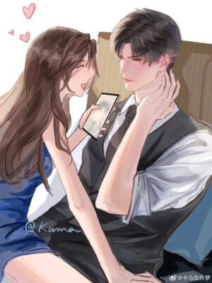 Ảnh bìa của Em Không Cần Ai Khác Ngoài Anh