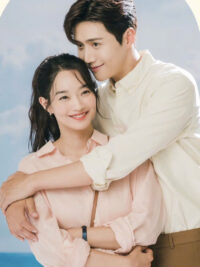 Ảnh bìa của Chuyện Tình Nhà Bán Cam