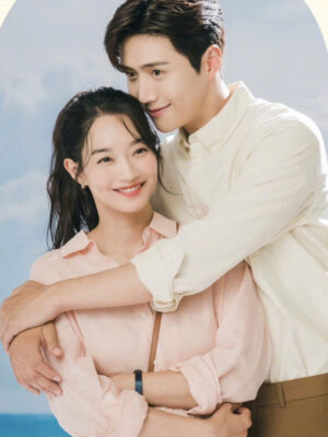 Ảnh bìa của Giải Dược Của Em