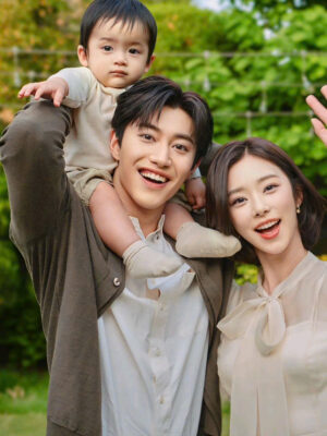 Ảnh bìa của Em, Anh Và Trứng Nhỏ