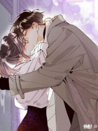 Ảnh bìa của Tình Yêu Của Hệ Thống Số 001