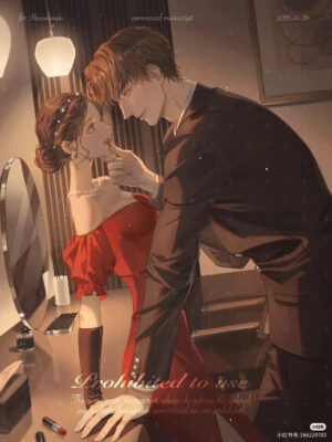 Ảnh bìa của Tổng Tài Bị Bạch Nguyệt Quang Bắt Cóc Rồi