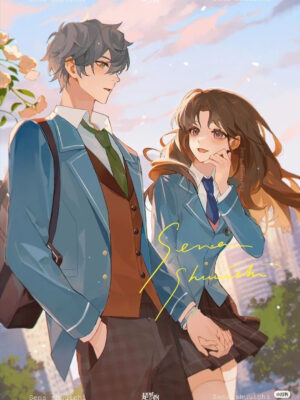 Ảnh bìa của Bánh Đậu Đỏ Và Học Bá Lạnh Lùng