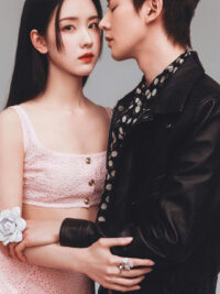 Ảnh bìa của Em Là Tiểu Bảo Bối Của Anh