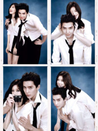 Ảnh bìa của Yêu Anh Là Chỉ Định Suốt Đời