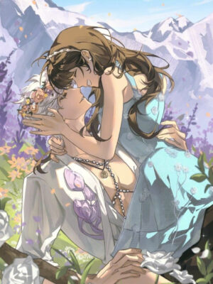 Ảnh bìa của Yêu Vương Là Chồng Của Ta