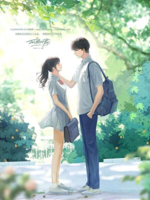 Ảnh bìa của Cô Gái Bán Cam Và Cậu Thiếu Gia Khó Chiều