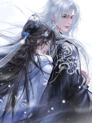 Ảnh bìa của Sư Tôn, Ta Trúng Tuyển Rồi