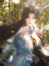 Ảnh bìa của Một Đời Cưng Chiều Tiểu Sư Muội