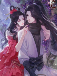 Ảnh bìa của Chủng Nô Của Ta Là Thái Tử Long Tộc