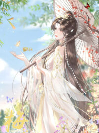 Ảnh bìa của Huyết Oán Thiên Huyền