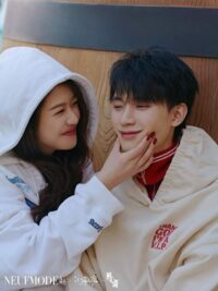 Ảnh bìa của Không Ai Biết Bạn Trai Tôi Là Thái Tử Gia