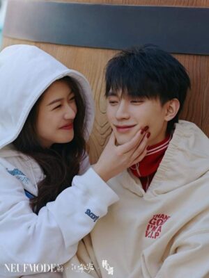 Ảnh bìa của Không Ai Biết Bạn Trai Tôi Là Thái Tử Gia