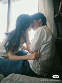 Ảnh bìa của Thầm Yêu Anh Nhiều Năm