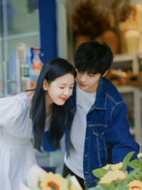 Ảnh bìa của Bảo Bối Của Lục Nam Thần