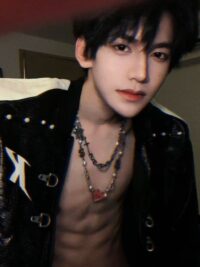 Ảnh bìa của Bạch Nguyệt Quang Của Chồng Về Nước