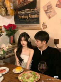 Ảnh bìa của Vô Tình Trở Thành Bạn Cùng Ăn Với Mẹ Crush