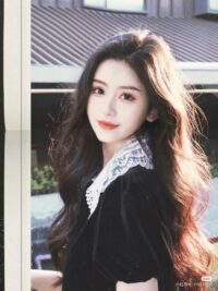 Ảnh bìa của Thẩm Ý An